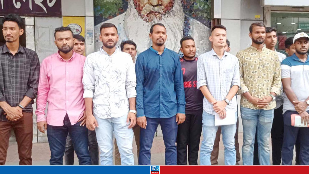 হকি