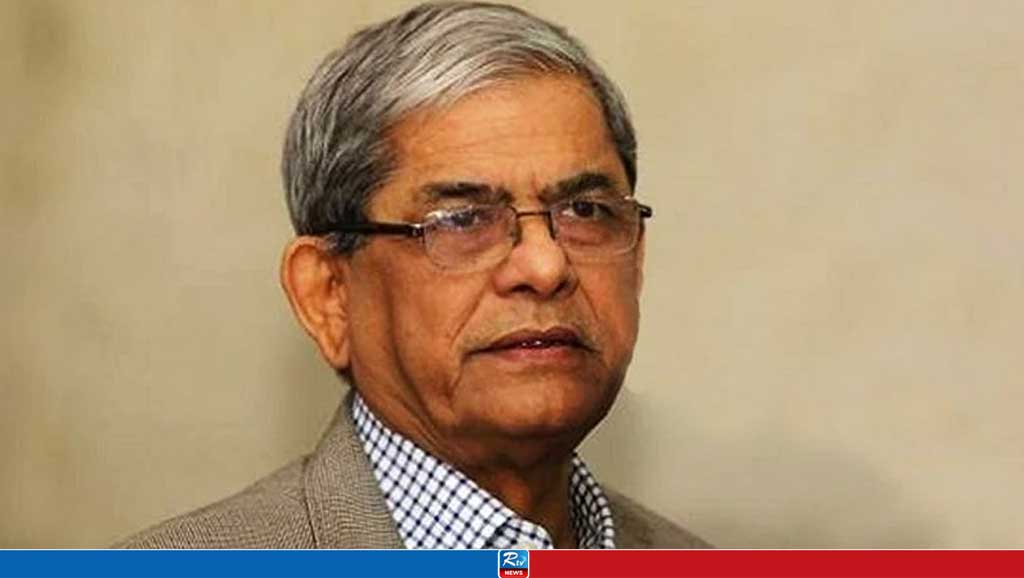 মির্জা ফখরুল ইসলাম আলমগীর
