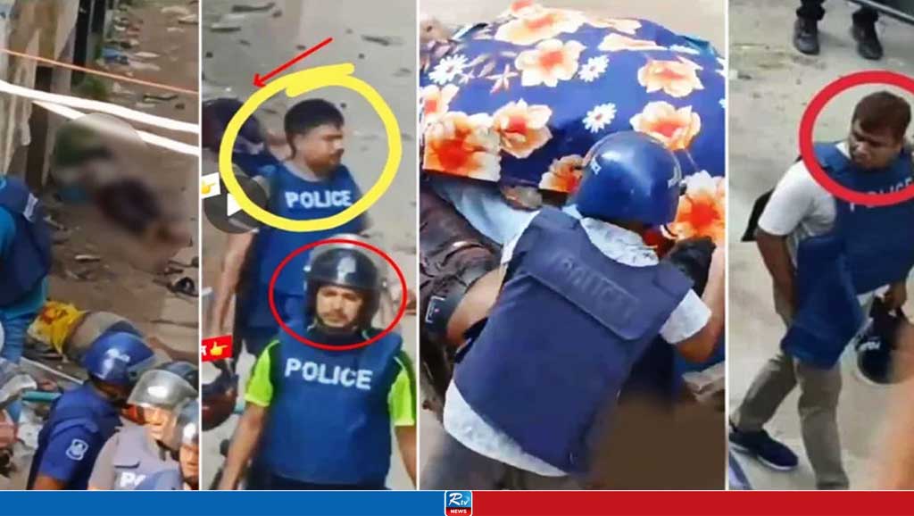 আরও ২ পুলিশ কর্মকর্তা শনাক্ত