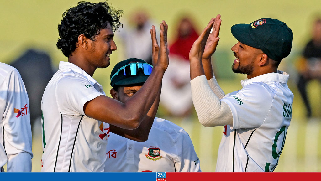 বাংলাদেশ