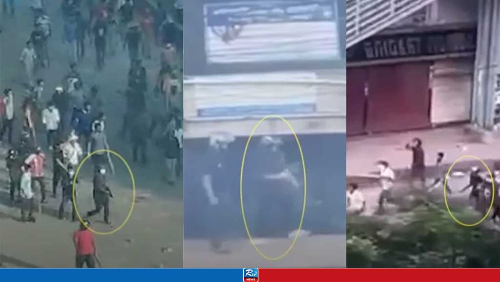 মোহাম্মদপুরে শিক্ষার্থীদের ওপর গুলি, পরিচয় মিলেছে সন্ত্রাসীদের
