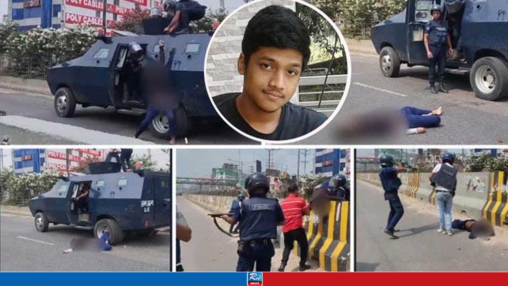 সাভারের সেই বর্বরোচিত হত্যাকাণ্ডে অবশেষে মামলা নিল পুলিশ