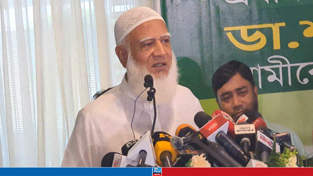 কারও প্রতি কোনো প্রতিশোধ নেওয়া হবে না: জামায়াত আমির