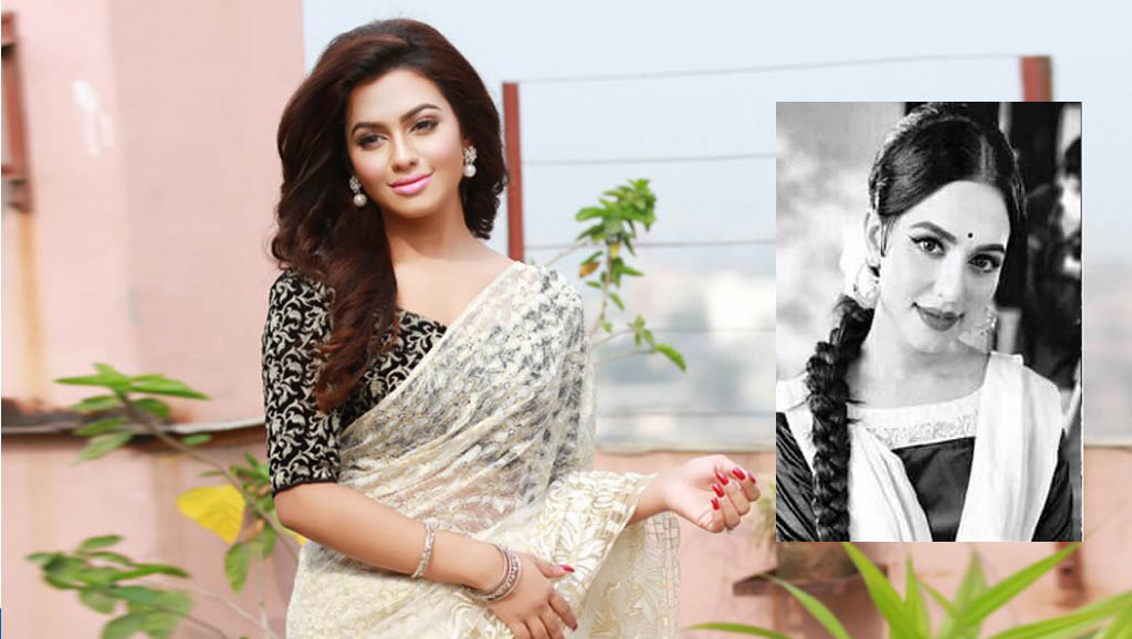 সংগৃহীত