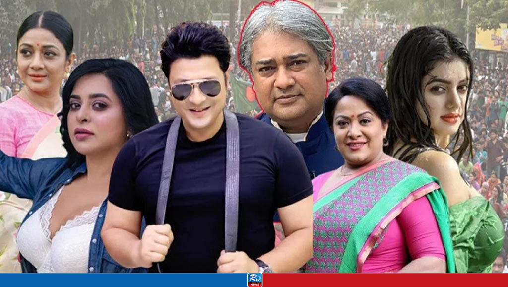 সংগৃহীত