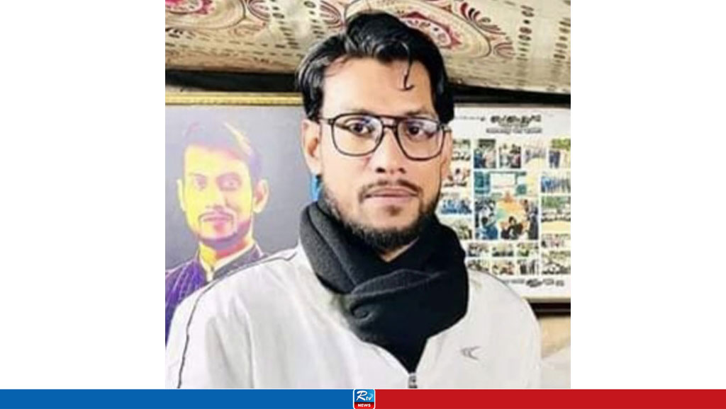 নাঈমুল হাসান রাসেল
