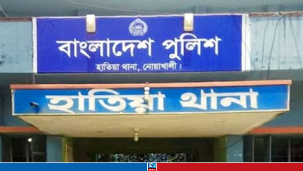 হাতিয়ায় যুবদল নেতাকে কুপিয়ে হত্যা