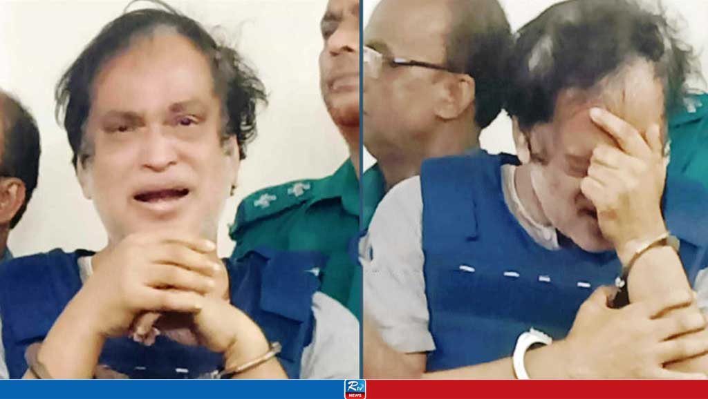 যে কারণে রিমান্ড শেষ না করেই হাজী সেলিমকে কারাগারে পাঠানো হলো