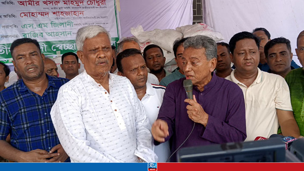 আগামীর রাজনীতি হবে ভিন্ন: আমির খসরু