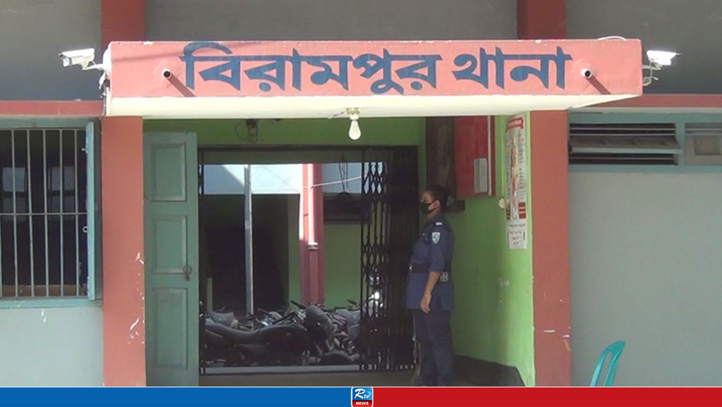 বিরামপুর থানা