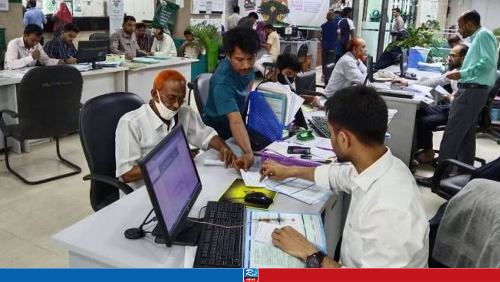 এক দিন ছুটি নিলেই টানা ৪ দিনের ছুটি