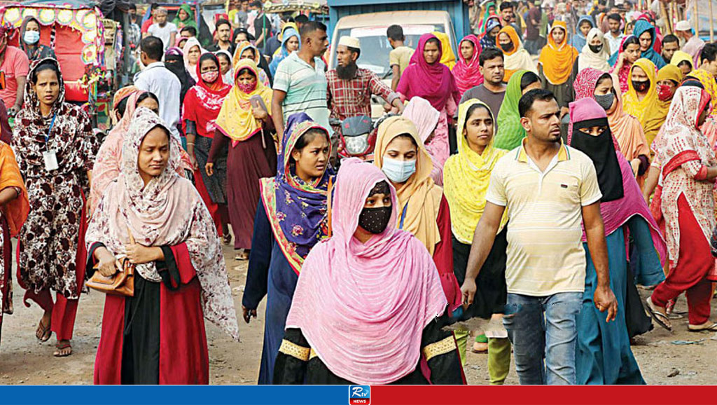 পোশাক শ্রমিক