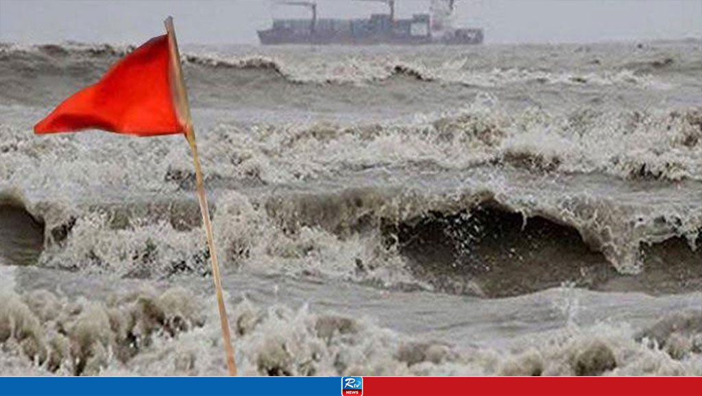 বঙ্গোপসাগরে লঘুচাপ, দুঃসংবাদ দিলো আবহাওয়া অফিস