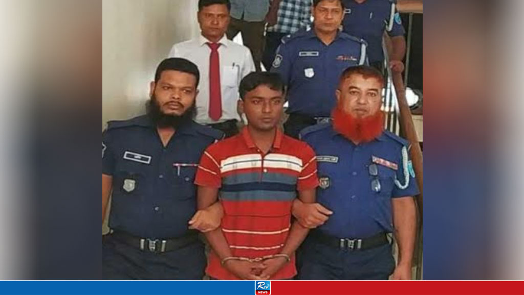 রাজবাড়ী‌তে বৃদ্ধাকে হত্যার মামলায় যুবকের মৃত্যুদণ্ড