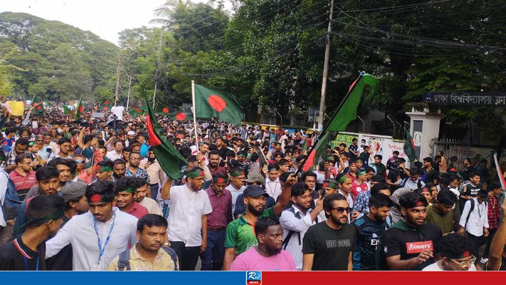 শহীদি মার্চ থেকে ৫ দাবি 