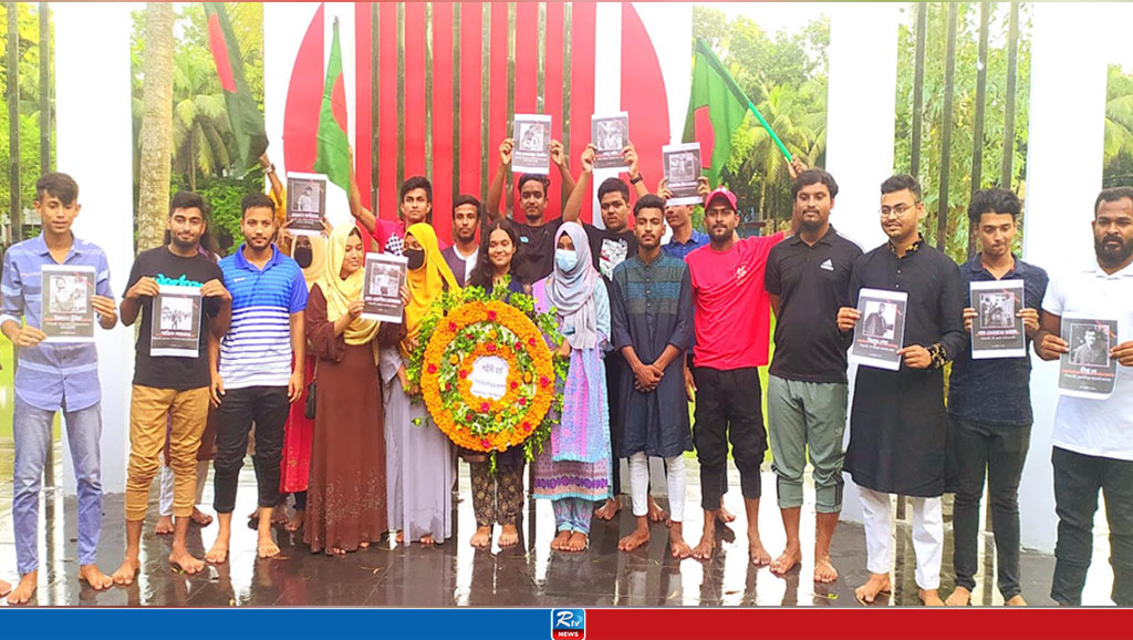 হিলিতে শিক্ষার্থীদের শহীদি মার্চ কর্মসূচি পালন