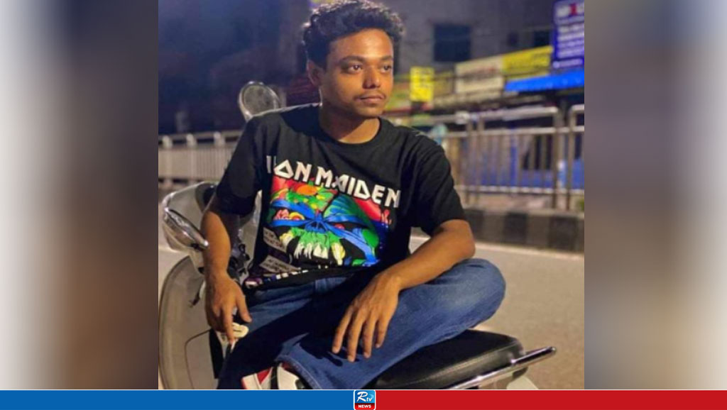 নিখোঁজের ৩ দিন পর ঝরনায় মিলল শিক্ষার্থীর মরদেহ