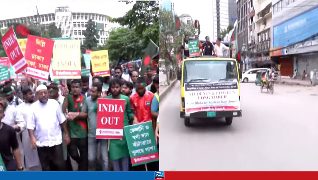 ১০ ট্রাকভর্তি জনতা নিয়ে ডুম্বুর বাঁধ অভিমুখে ‘লং মার্চ’