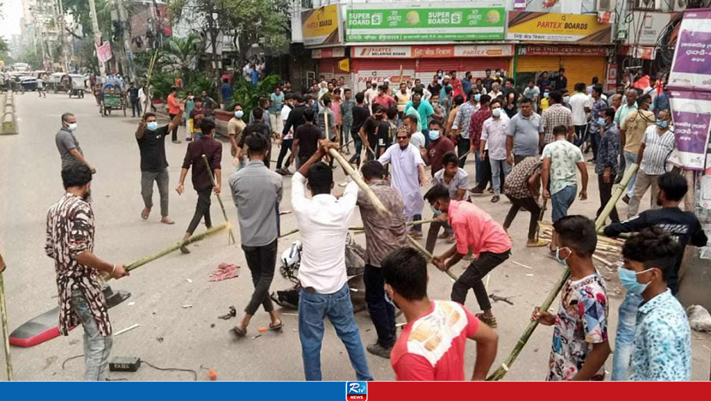 নারায়ণগঞ্জে বিএনপির ২ গ্রুপের সংঘর্ষ, আহত ১০