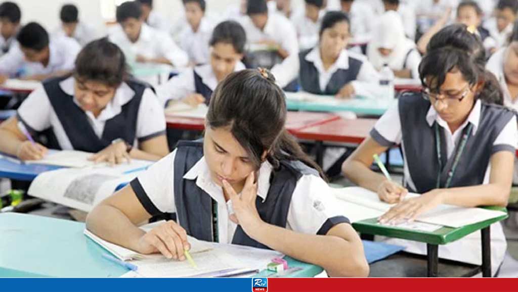 এইচএসসি ২০২৪ পরীক্ষার্থীদের জন্য সংশোধিত জরুরি নির্দেশনা