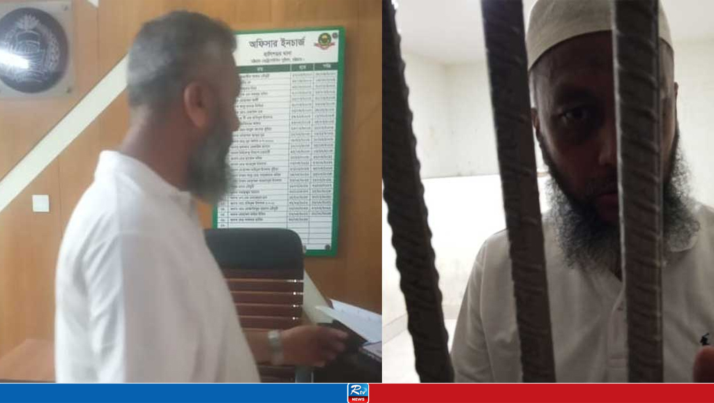 চট্টগ্রামে চাঁদাবাজির অভিযোগে যুবদল নেতা আটক