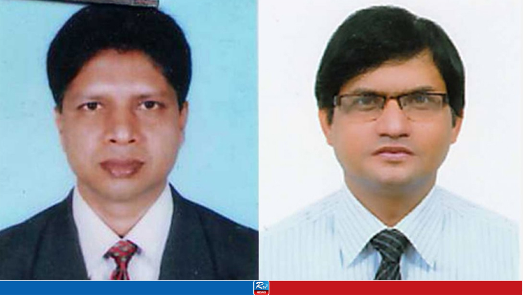 বাংলাদেশ ব্যাংক