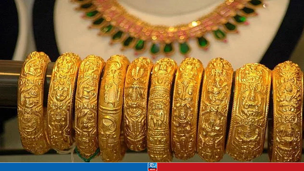 আজকে স্বর্ণের দাম (৯ সেপ্টেম্বর)
