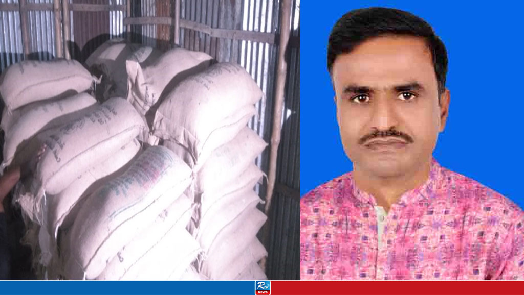 বন্যার্তদের না দিয়ে ত্রাণের চাল রেখে দিলেন চেয়ারম্যান, অতঃপর...