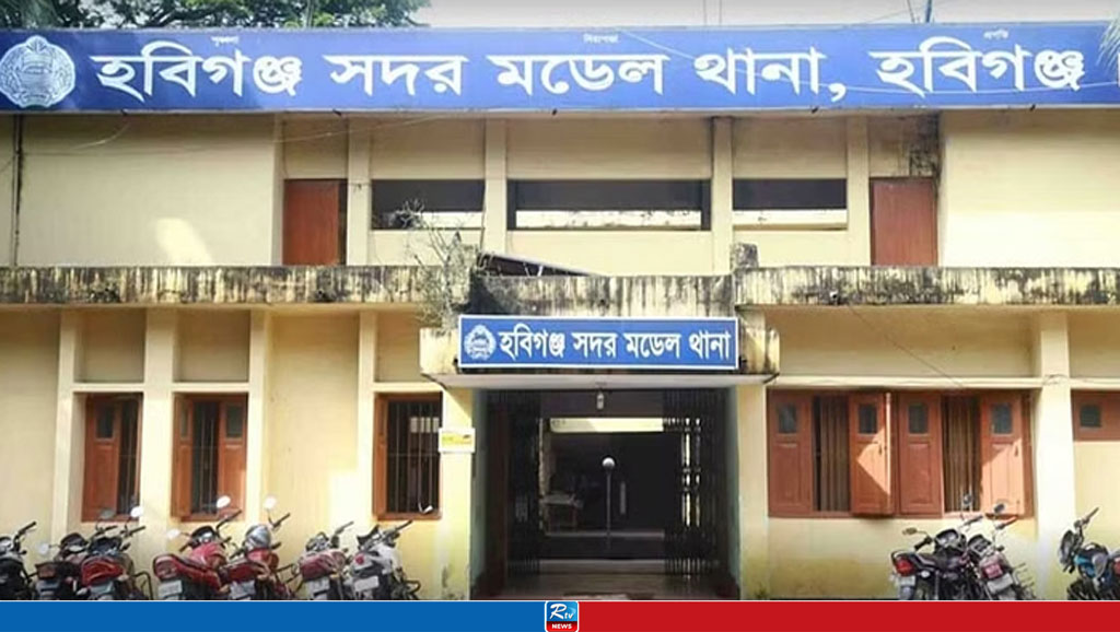 হবিগঞ্জে শিক্ষার্থীদের মিছিলে গুলি, আরও এক মামলা