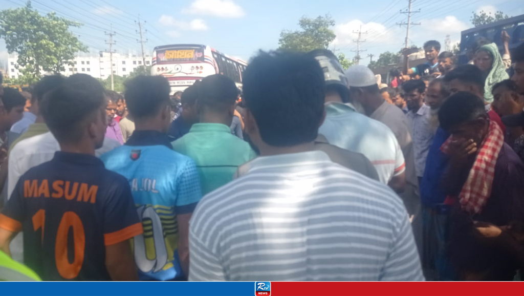 শ্রীপুরে বাসচাপায় নিহত ১