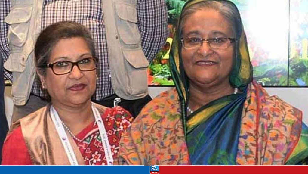 সংগৃহীত