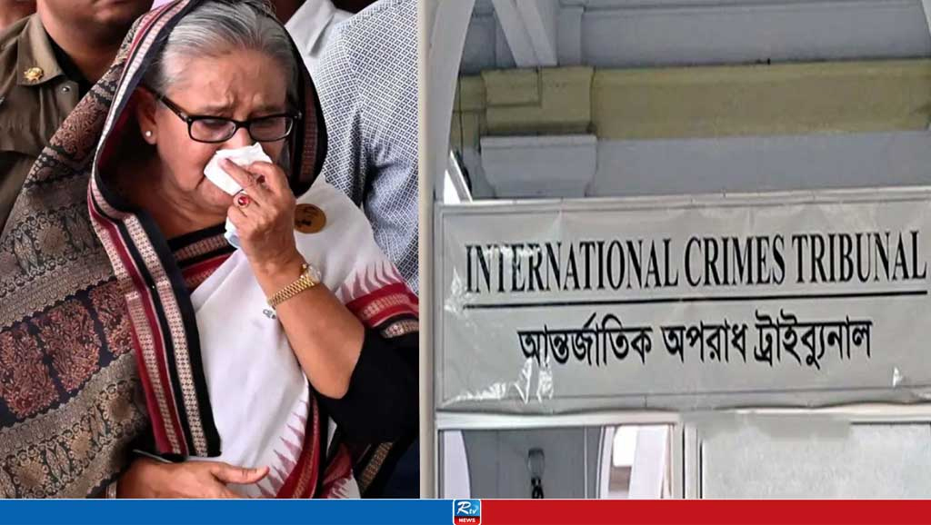 Two Complaints Filed Against Sheikh Hasina in Tribunal