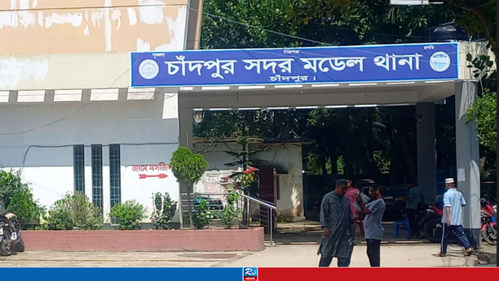 চাঁদপুর মডেল থানায় ছাত্রদের হট্টগোল, শতাধিক ব্যক্তির নামে মামলা