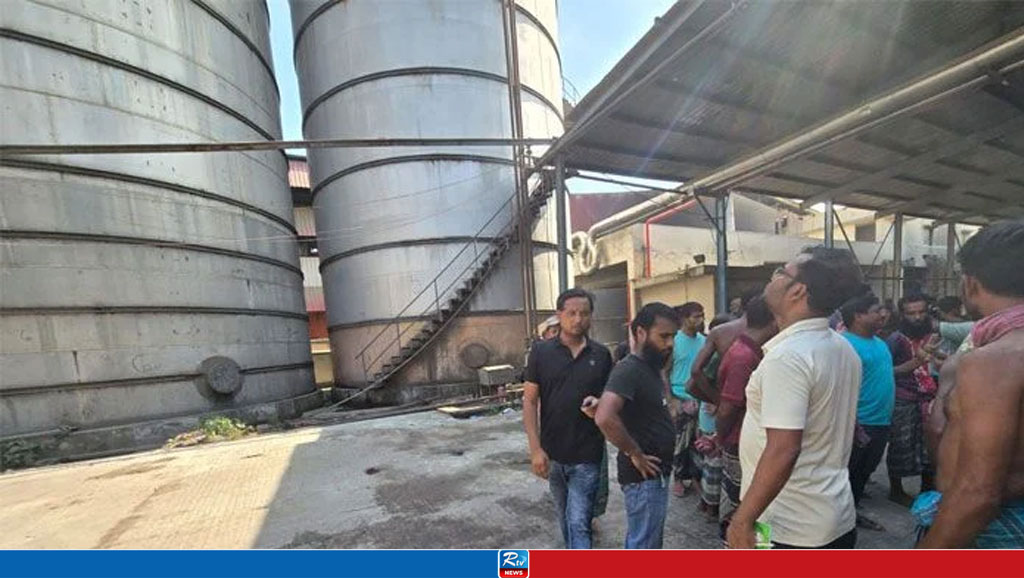 Bogura Edible Oil Factory Explosion: 4 Killed