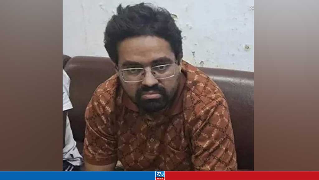 আব্দুল্লাহিল কাফি