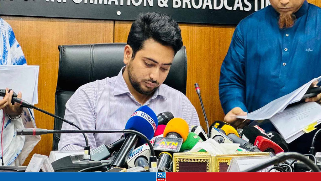 যে কারণে ১৪ সেপ্টেম্বর হচ্ছে না শহীদদের স্মরণসভা 