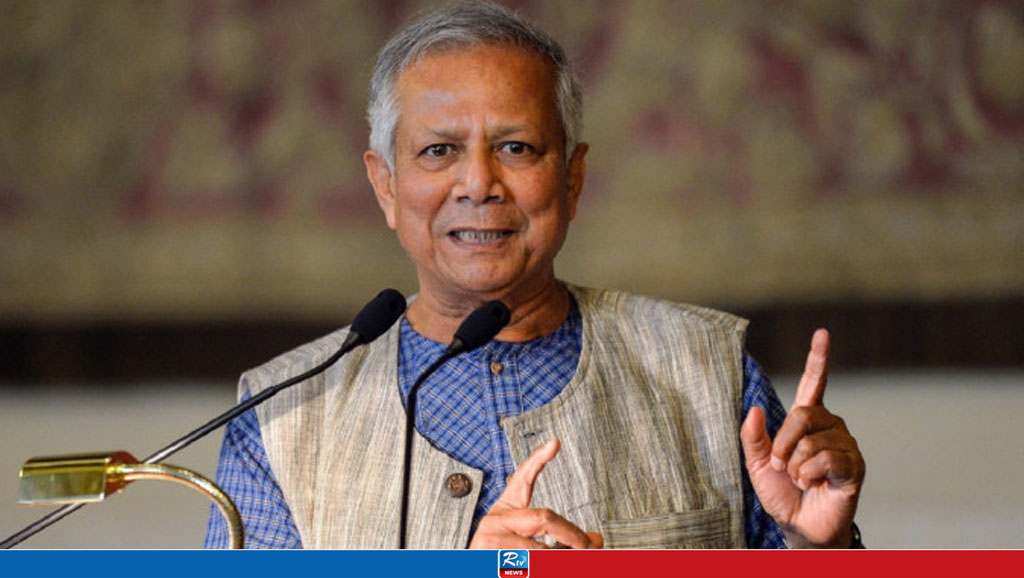 শ্রমিক-মালিক সম্পর্ককে একটা সুন্দর জায়গায় নিয়ে যাব: ড. ইউনূস