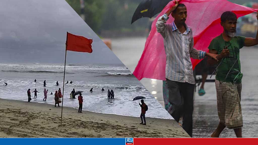 সারাদেশে বজ্রসহ বৃষ্টির পূর্বাভাস