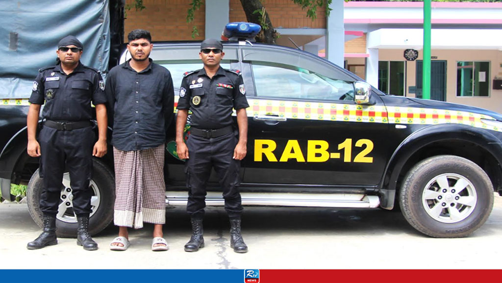 সিরাজগঞ্জে সাজাপ্রাপ্ত আসামি গ্রেপ্তার