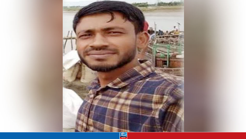 রাতে মাছ ধরতে গিয়ে নিখোঁজ, সকালে মিলল মরদেহ