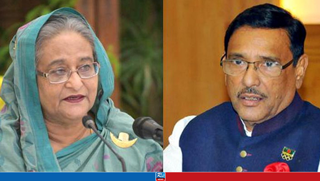 শেখ হাসিনা-কাদেরকে আসামি করে ময়মনসিংহে মামলা  