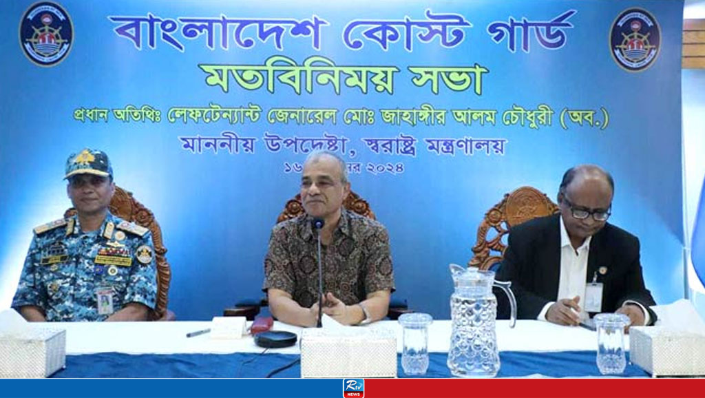 প্রতিবেশী দেশে ইলিশ ও সার চোরাচালানের ঝুঁকি রয়েছে: স্বরাষ্ট্র উপদেষ্টা