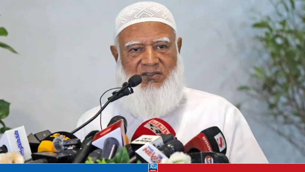 ৮৫০ বছর আগে লক্ষ্মণ সেন পালিয়েছিল, আপনিও পালালেন: জামায়াত আমির