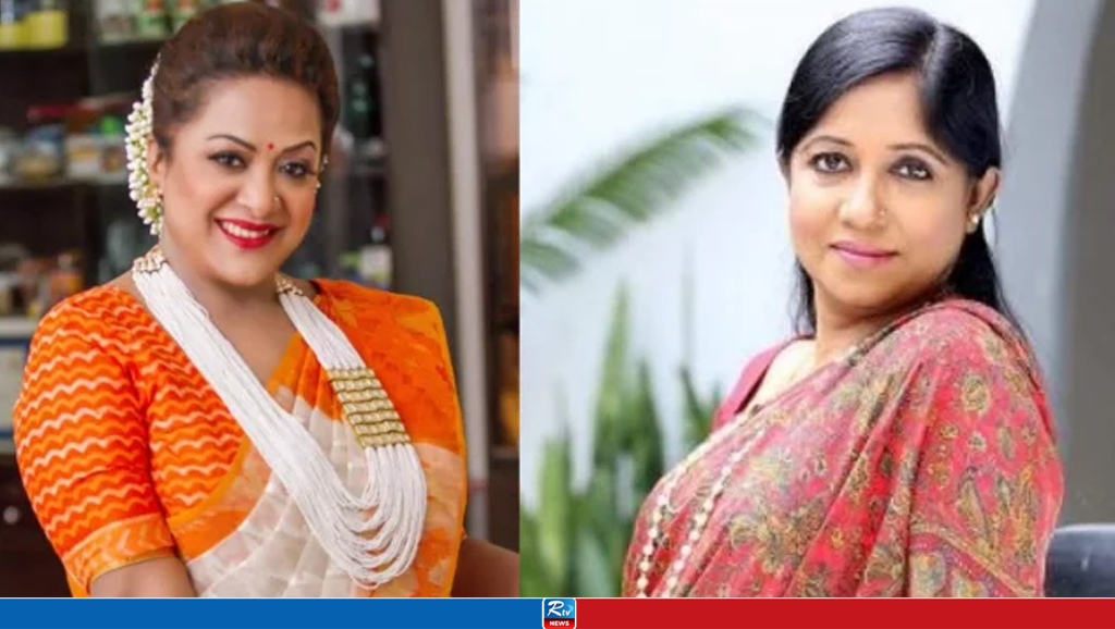 অরুণা বিশ্বাস ও রোকেয়া প্রাচী