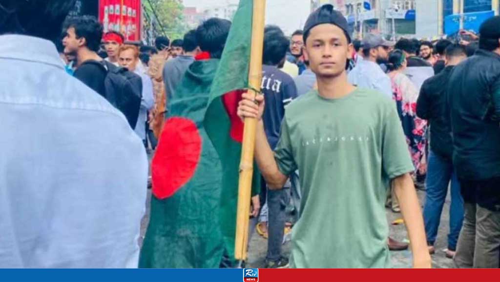 ফাহিম হাসান