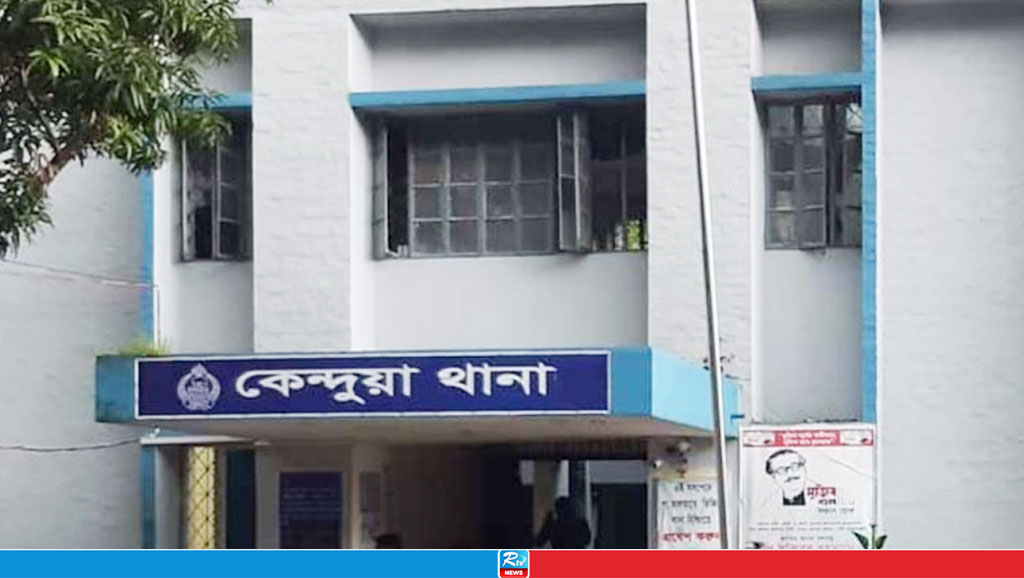 কেন্দুয়ায় বিএনপির দুপক্ষের সংঘর্ষ, আহত অর্ধশতাধিক