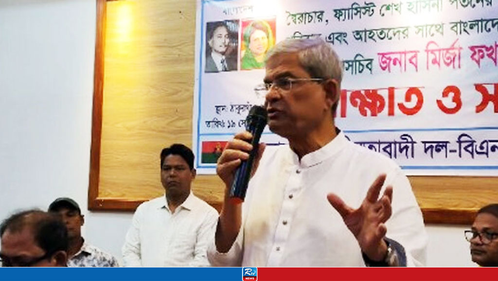 সব জায়গায় সেনাবাহিনীকে ম্যাজিস্ট্রেসি ক্ষমতা দেওয়া ঠিক নয়: ফখরুল