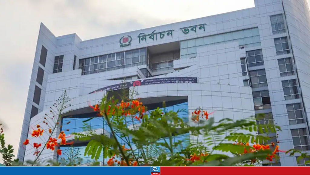 সাংবাদিকদের নিয়ে আদেশ সংশোধন করল ইসি