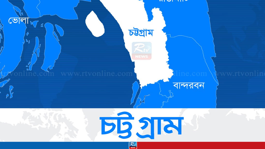 চট্টগ্রামে ২১ পুলিশ সদস্যের বিরুদ্ধে মামলা