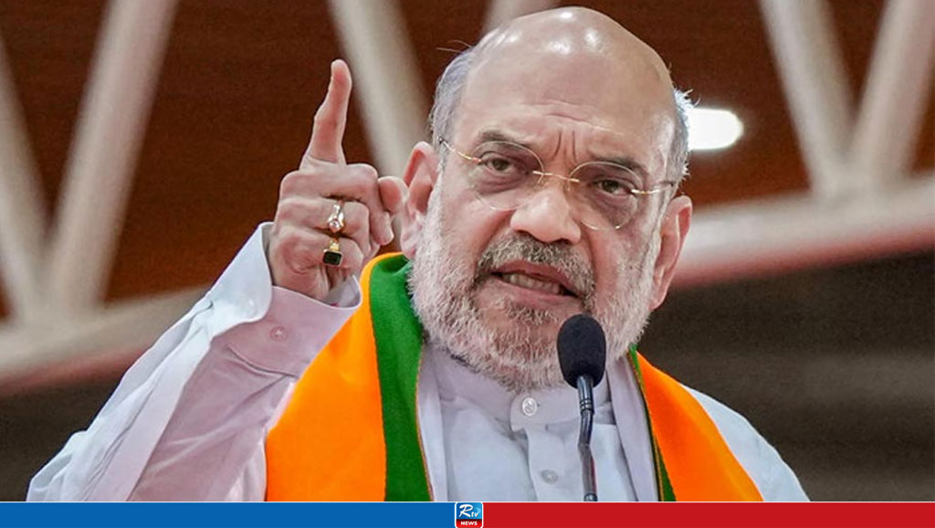 বাংলাদেশি অনুপ্রবেশকারীদের উল্টো করে ঝোলাব: অমিত শাহ